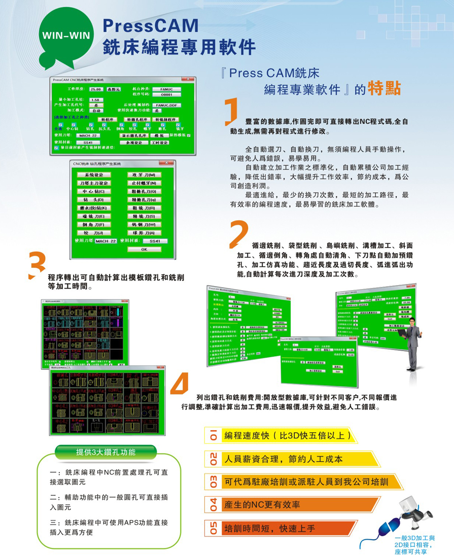 未标題-6.jpg